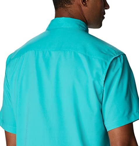Однотонная риза Columbia Men ' s Utilizer II с къс ръкав, Светло Изюмного цвят, 5X Big