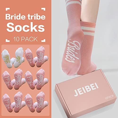 Чорапи за шаферките JEIBEI, Определени от 10 Чорапи за младоженци, подарък за шаферките на Участието, Подаръци за