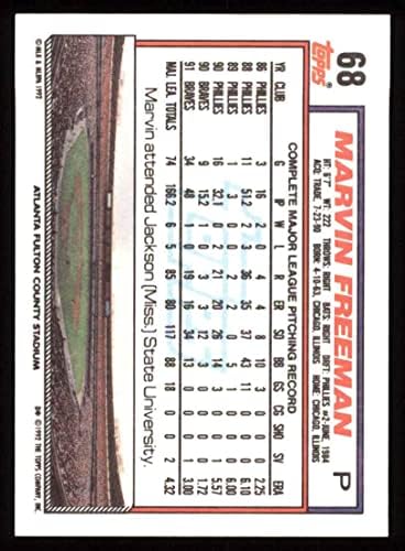 1992 Topps 68 Марвин Фрийман Атланта Брейвз (Бейзболна картичка) Ню Йорк /MT Braves