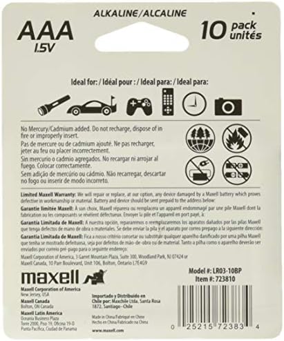 Maxell 723810P, Готова за работа, дълъг живот и надеждна алкални батерии AAA Cell 10 в опаковка с висока съвместимост