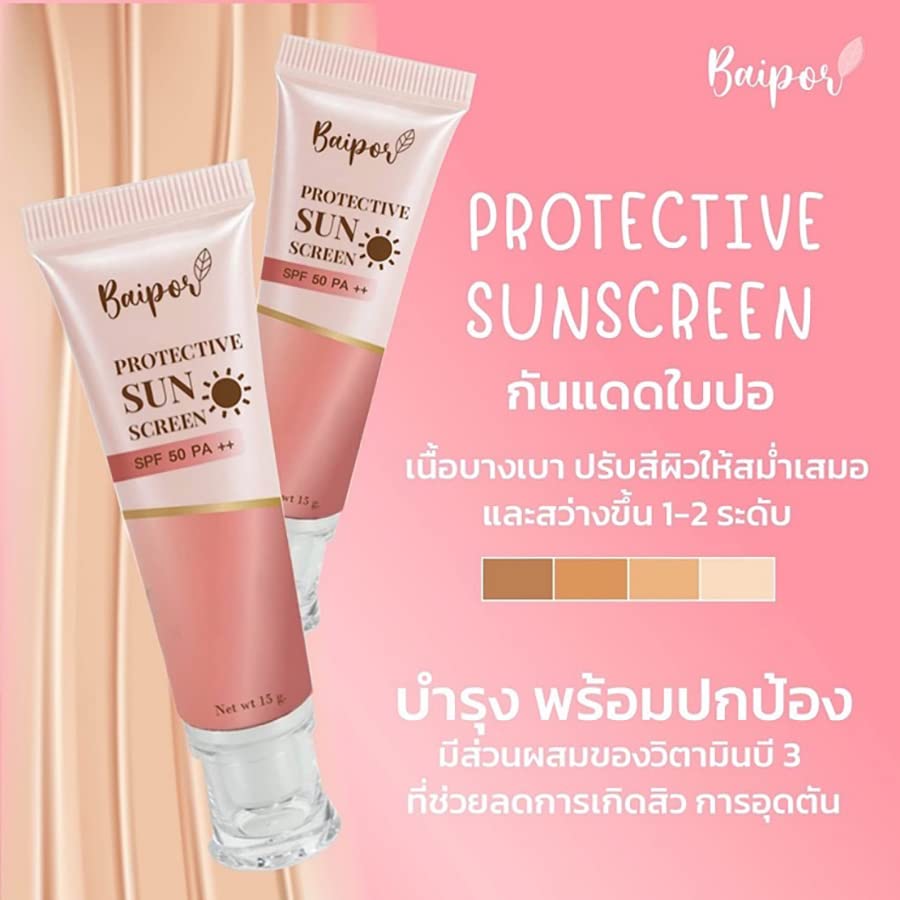 Naturals от Watsons Нов набор от M-3239 Baipor Защита Слънцезащитен крем SPF 50 PA++ Meda Smoother UV Cream 20 г. DHL ЕКСПРЕС
