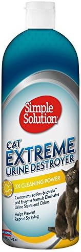 Просто решение за унищожаване на котешка урина | Средство за отстраняване на петна и миризми от котки | Разгражда кошачью