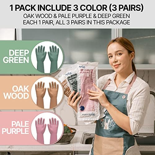 MAMISON 3 Чифта Цветни Многократно Непромокаеми Гумени Ръкавици За миене на съдове, Нескользящие Кухненски Ръкавици