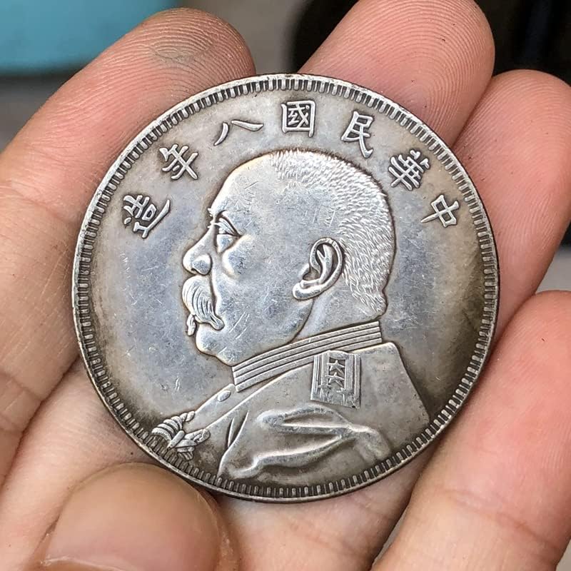 Антични монети Старинни Сребърни долара за Осем години на Китайската Република Колекция от ръчно изработени изделия