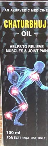 DN АЮРВЕДИЧЕСКАЯ КОЗМЕТИКА Chaturbhuj Помага за облекчаване на болки в мускулите и ставите (опаковка от 2, 100mlx2)