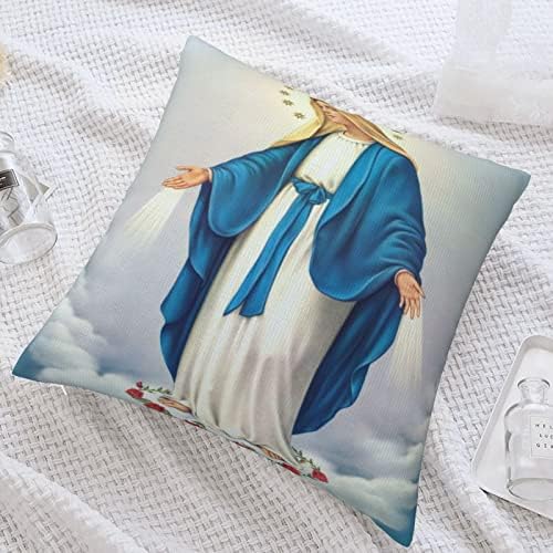 Вложки за възглавници KADEUX Virgin Mary 18x18 Инча, Въздушни Възглавници, Вложка За Квадратна Калъфка за възглавница