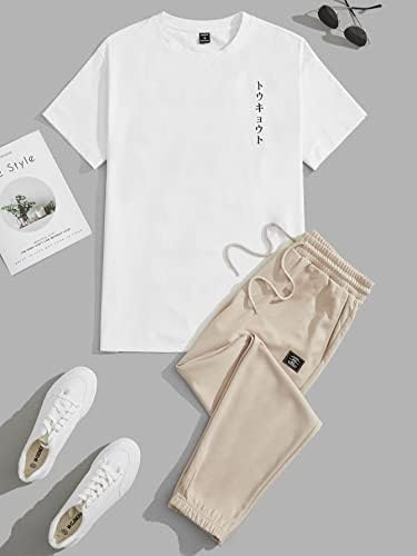 FIOXA /Мъжки облекла от две части, Мъжка тениска с изображение на японски букви и спортни панталони с завязками на талията