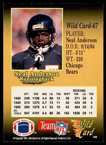Карта На Нил Андерсън 1991 Wild Card 100 Stripe 67