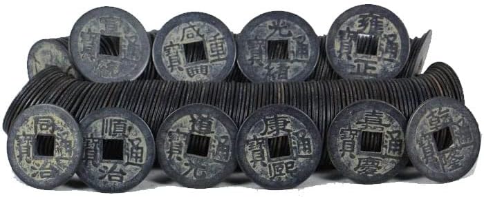 QianKao 仿古2.3CM2.7CM铜钱币 黑色五帝钱十帝做旧铜钱币(乾隆2.5cm200个一串)