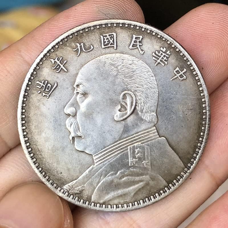 Антични монети QINGFENG Старинни Сребърни Долара и Девет години на Китайската Република Колекция от ръчно изработени изделия