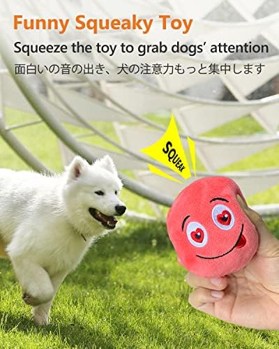 Играчки за кучета SCHITEC Скуики, [8 Опаковки] Меки Плюшени Топки с Пищалками, Интерактивна игра Дай за кученца