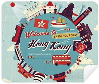 Хонг Конг Circle Известни Места Плат За Почистване на Екрана за Пречистване на 2 елемента Замшевой Тъкан