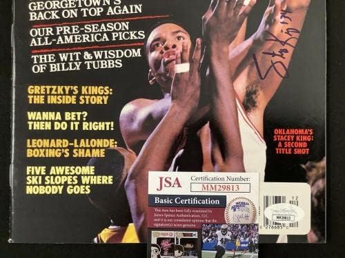 Стейси Кинг Подписа Спортен вестник Декември 1988 NoLabel Bulls Автограф Говорител JSA - Списания НБА с автограф