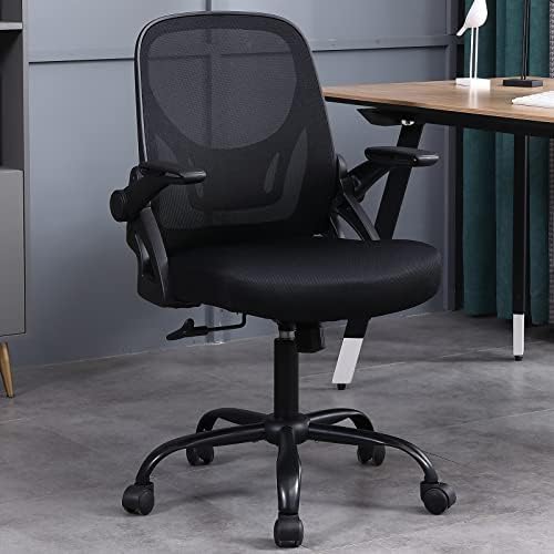 Офис стол Flysky Ергономичен Стол за работния плот Удобни Компютърни столове от окото на материал с регулируема височина,