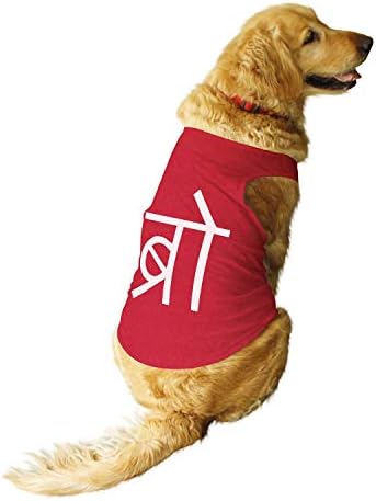 Ruse - Лятна тениска за кучета с принтом домашни любимци Деси Брат, който е Кръгъл отвор, Жилетка Без ръкави, Ризи / Ризи /Облекло