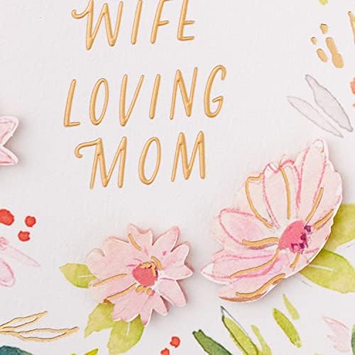 Маркова картичка за Деня на майката, за жена си (граждански права)