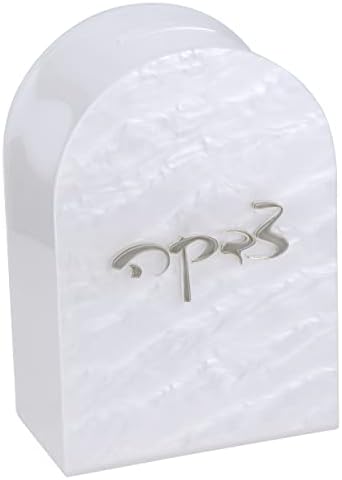 Кутия за дарения BOKER-TOV SHALOM Pearl Lucite Tzedakah Box - модерна кутия за дарения в стил иудаика Цедака със сребърни букви