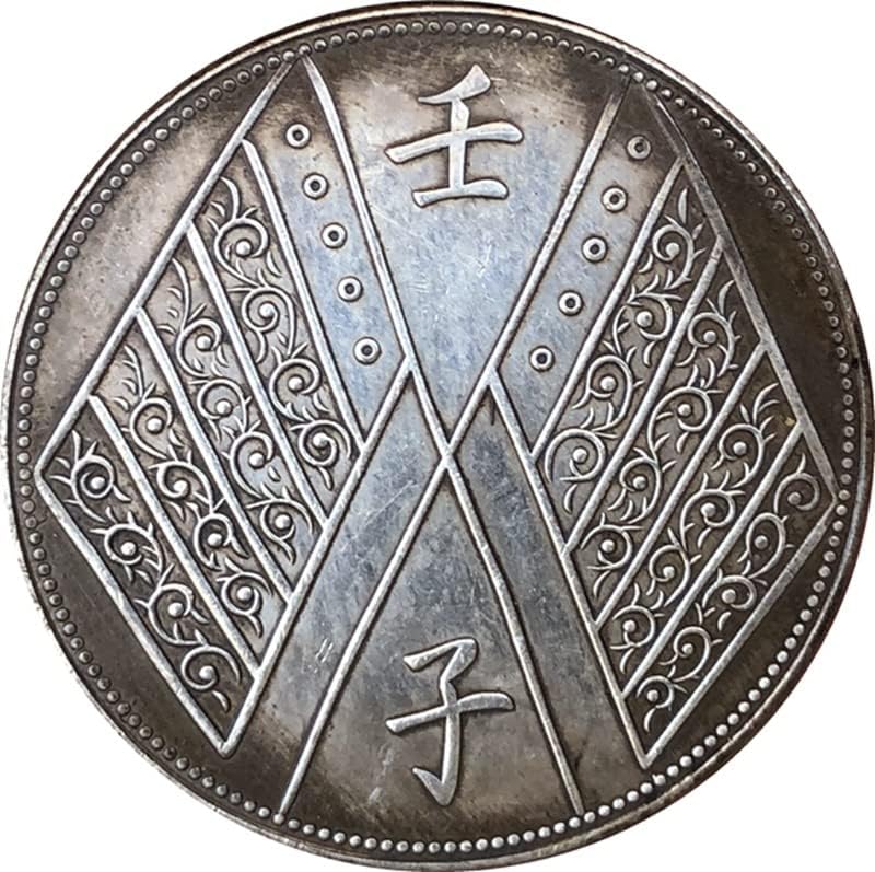 QINGFENG Древни монети Античен Сребърен долар Първата година на Китайската Република на един или два курса сребро Четырехрядная Събиране на цветни изделия Ръчна изра?