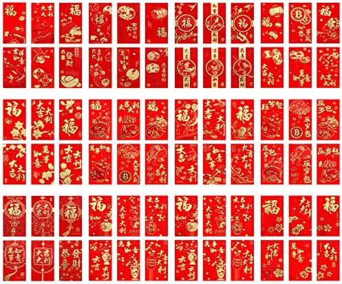Китайската Нова Година, Червени Пликове, пакет от 6, Година на Тигъра, Щастливи Джобни подаръци за празника на Пролетта 2022, Сватба, рожден Ден, Червен Плик, Подарък 2022