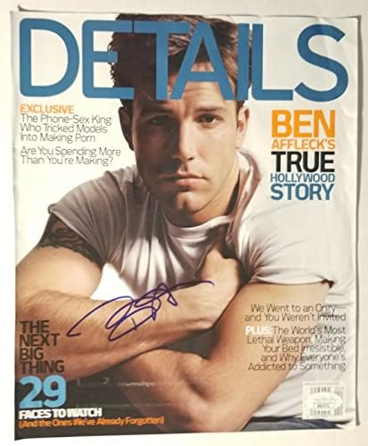 Бен Афлек подписа на корицата на списание тази ръка, актьор с автограф от JSA COA