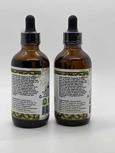 Възстановително масло Serenity Emporium Euphoric (2 опаковки)