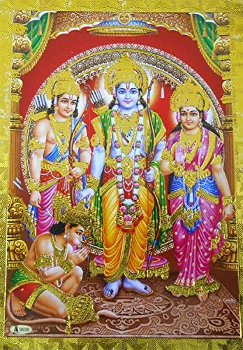професия Индия магазин за най-добрите индийски работи Рам Darbar Плакат / Отпечатване на изображения на Хиндуисткия бог със Златно фолио (без рамка: размер 5 X7 инча)