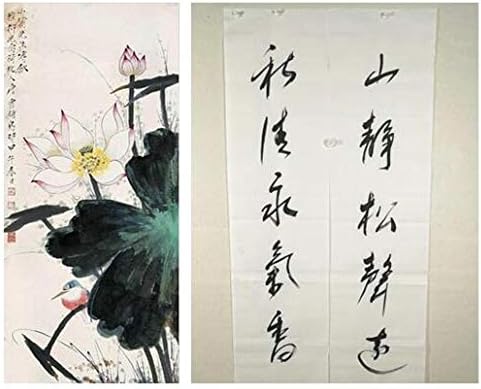 Тяньцзиньтан Китайската Калиграфия Японски Канджи Sumi Мастило Писмо Живопис, Акварел Ориз /Xuan Хартиен Лист