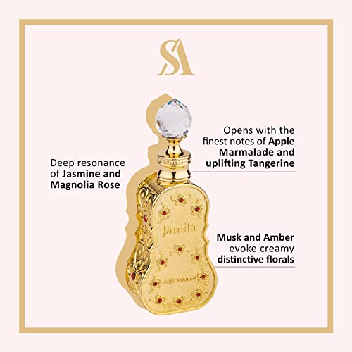 Swiss Arabian на Katya - Луксозни продукти Дубай - Устойчив и пристрастяване Аромат Персонален парфюмерного
