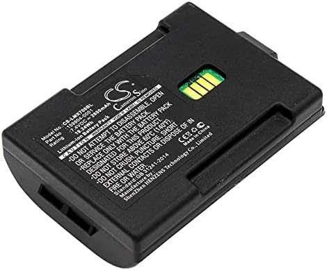 Батерия Cameron Sino за LXE MX7 159904-0001, 163467-0001 2600 mah/19,24 Wh