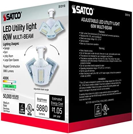 Led Регулируема Многолучевой лампа Satco S13118 мощност 60 W, 4000 До