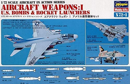 Авиационна оръжия на САЩ в мащаб 1/72 от Хасегава I (американски бомби и ракетни установки) - Комплект за монтаж на пластмасови модели #35001
