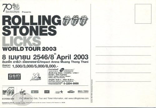 Ролинг Стоунс 2003 ближе флаер обиколка на Банкок