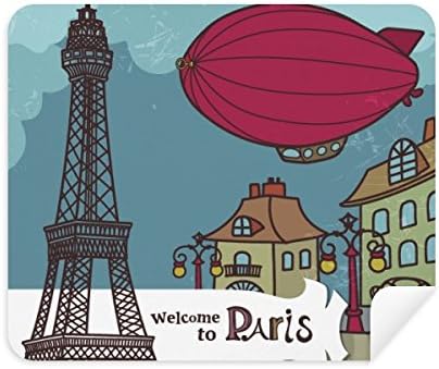 Париж Дирижабъл Франция-Айфеловата Кула Пейзаж Плат За Почистване на Екрана за Пречистване на 2 елемента Замшевой
