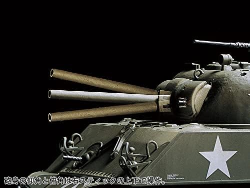 TAMIYA 1/35 RC АМЕРИКАНСКИЯ Среден танк M4A3 Sherman с Блок за управление TAM48217 Друг Електрически Резервоар/Мотоциклет/и