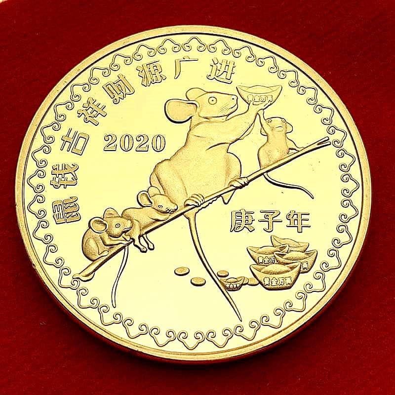 2020 Генгзи Годината На Плъха Зодиак Животни Златна Колекция Възпоменателни Монети От Златна Монета Мемориал Медал
