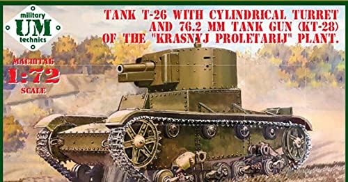 UMT 686-1 - 1/72 Танк Т-26 с цилиндрична кула и на 76,2-мм оръдие на (KT-28)