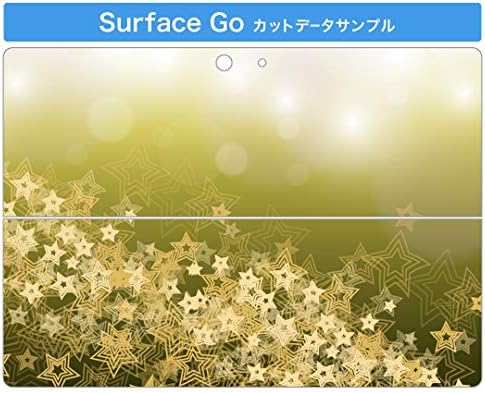 стикер igsticker за Microsoft Surface Go/Go 2 Ультратонкая Защитен Стикер за тялото Skins 002181 Star Златисто-Зелен