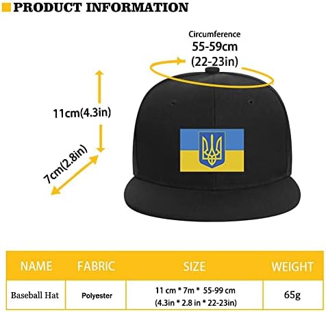 yochimarket бейзболна шапка с Флага на Украйна, Дамски и Мъжки бейзболна шапка с Украинския флаг (Шапка с флага на Украйна)