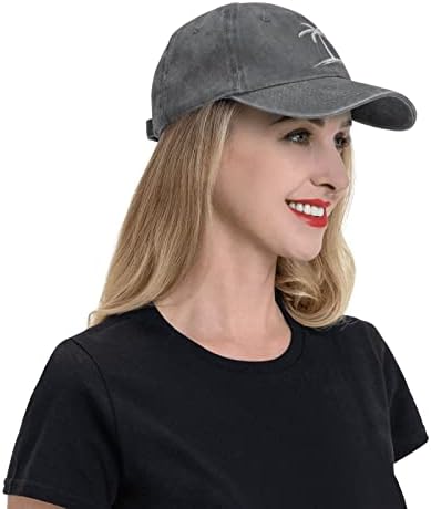 Бейзболна шапка ковбойская шапка за жени, мъже регулируема смешни шапки унисекс възрастни Реколта шофьор на камион шапки