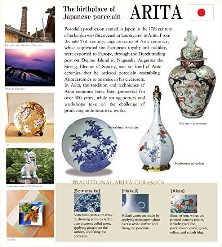 Набор от саке 3 бр. Керамични Японски Произведено в Япония Прибори Arita Imari Порцелан 1 бр. пълнене на чашата и 2 бр. Чаши Ito в Дървена кутия