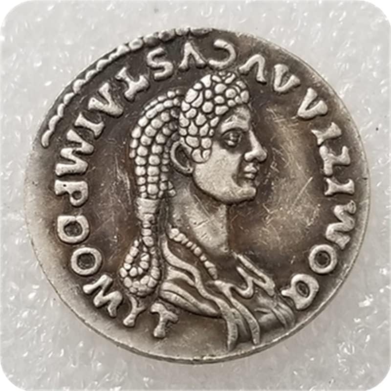 Старинни Занаяти Римска Монета Възпоменателна Монета Месинг Посеребренный Сребърен Долар Сребърен Кръг *3424