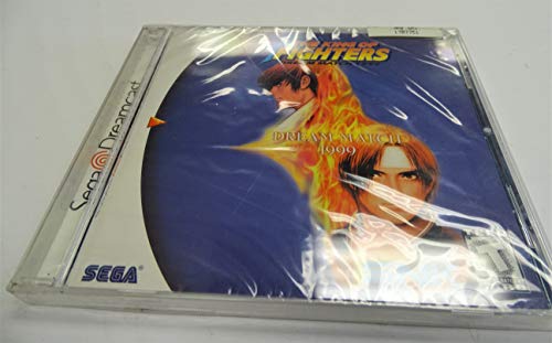 Мач мечта за крал на бойци '99 - Sega Dreamcast