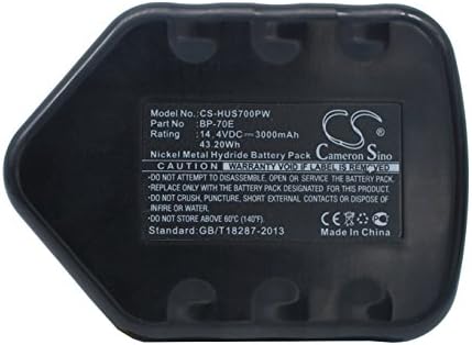 Замяна на батерията Estry 3000mAh за Huskie REC-S3550 BP-70E