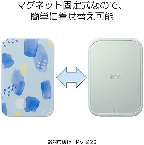 キヤノン Мини фото принтер за смартфони на Canon FP-101JP-BL iNSPiC PV-223 Dress Up Plate, Синьо, Малък