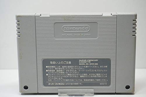 Kaikai kiki: Назо но Kuro Палта (Пандиз и Роки), Super Famicom (внос на японски Super NES)