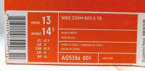 TCU Пусна черно-бели баскетболни маратонки NIKE Zoom REV II TB, Размер на 13, Нови в кутия, използвани за студентски
