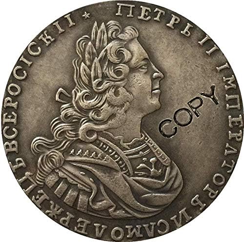 1728 Петър II Русия Монети Копие на Копие на Подарък за Него