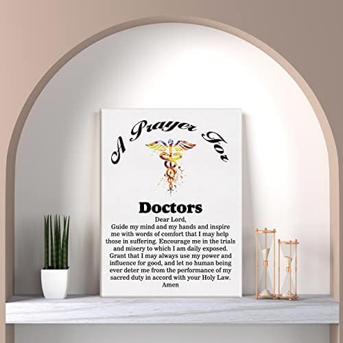 LEXSIVO Молитва д-Р Домашно Платно, с монтиран на стената Арт Декор Подарък Картина за Лекарите 11,5x15 Плакат за медицински