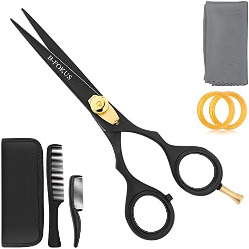 Професионални ножици за оформяне на брада и мустаци B-FOKUS, черни ножица за мустаци и бради 5,5 см, немски електрически