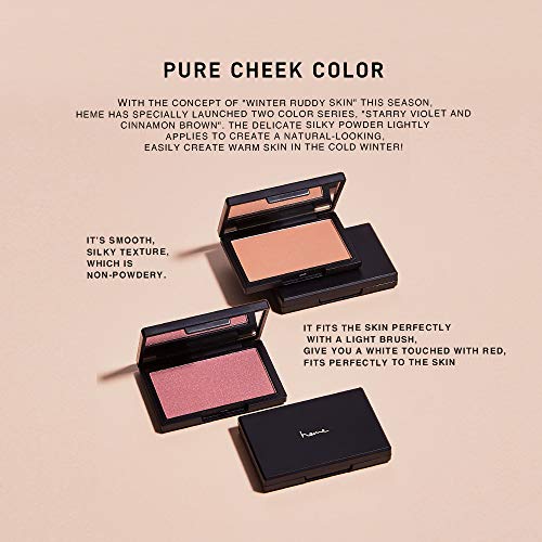 heme Pure Cheek Color - 03 Розово-розови 0,19 грама-Гладка и копринена текстура, в комплект огледало и обичай фланелевый торбичка